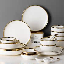  ANGELSGER Light luxury Nordic tableware set Ceramic bowl Simple creative plate combination household dish set