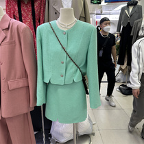 Fthree Han Edition 2023 Spring 2023 new fashion temperament with small fragrance coat high waist and half body skirt suit