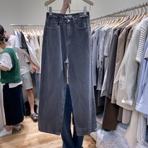 2021 autumn new THE MIND Korean version fashion all-match loose straight tube slim high waist denim casual pants women