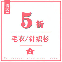 50% off special clearance sale spring and autumn casual all-match knitted cardigan womens sweater tops