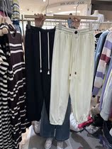 kissister 2023 Spring Han Edition Leisure Nine Pants Woman Simply Little Waist Pump Bench Pantye