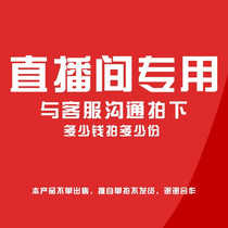 Do not shoot randomly at the buoyancy price of the anchor at the end of the year