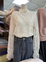 sicily Korean version 2023 early spring new foreign style age-reducing lace bottoming shirt thin section mesh top ladies inner wear