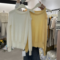 Alive 2023 - Han - edition of the spring Han - Edition designs a loose long - sleeved knitted shirt