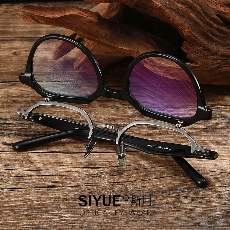 Japanese-Style Flip-Up Pure Titanium Frame Large Face Prescription Glasses for Men, Multi-Sided Design, Can Be Fitted with Reading Glasses, Photochromic, Blue Light Blocking