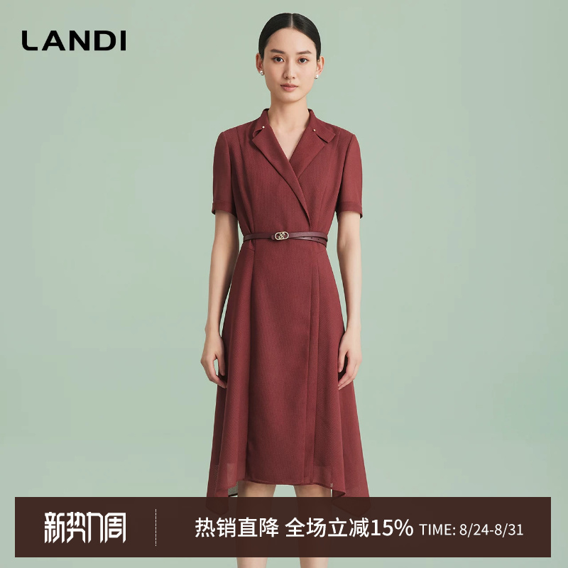 Landi Blue and Bordeaux Red Elegant Suit Collar Workwear Waist-Cinching Short-Sleeve Dress for Women, New Summer Collection Landi Blue and Bordeaux Red Elegant Suit Collar Workwear Waist-Cinching Short-Sleeve Dress for Women, New Summer Collection