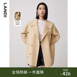 LANDI navy collar coat woolen coat ດູໃບໄມ້ລົ່ນແລະລະດູຫນາວໃຫມ່ຂອງແມ່ຍິງເກົາຫຼີເສື້ອຂົນແກະຍາວກາງ