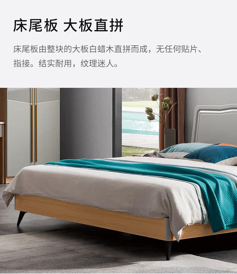 21A08-KOU CUND BED_10.JPG