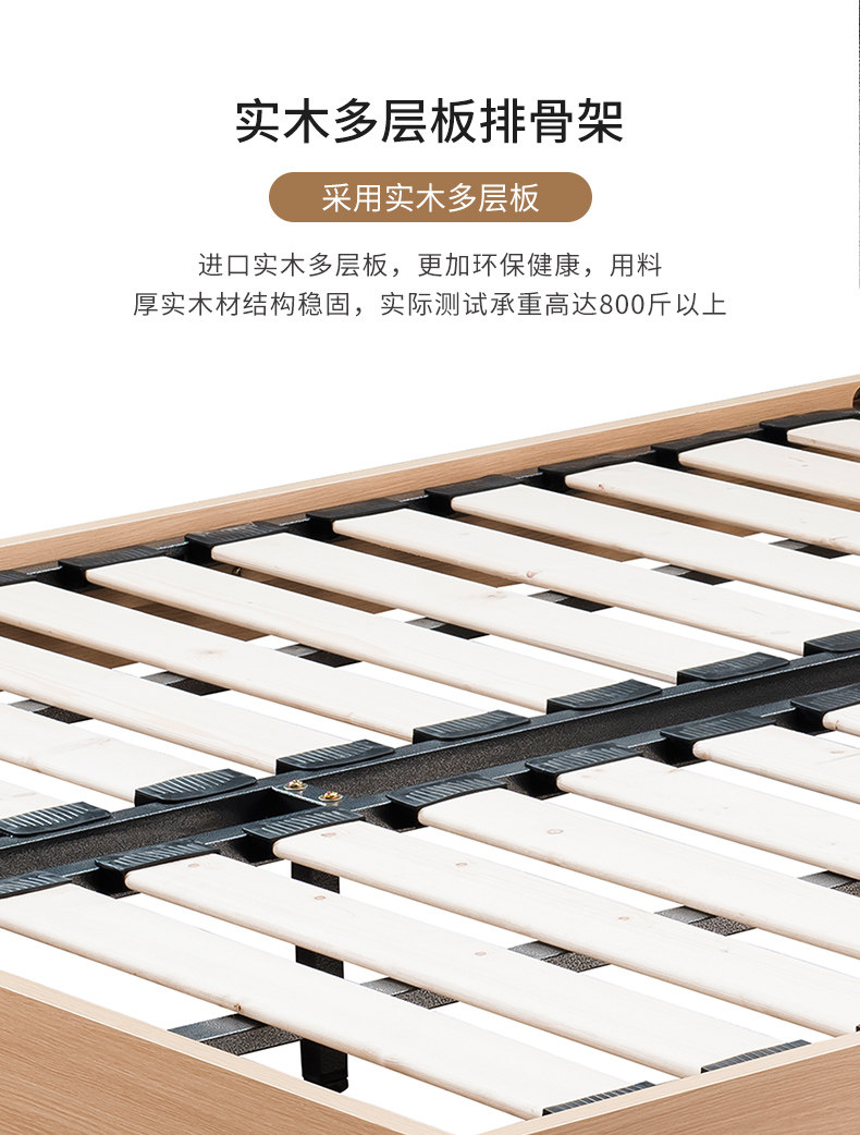 21A03-KOU CUND BED_12.JPG