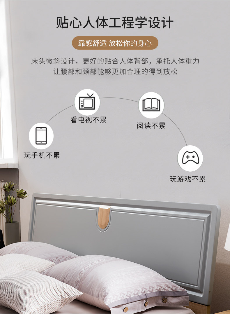 21A03-KOU CUND BED_09.JPG