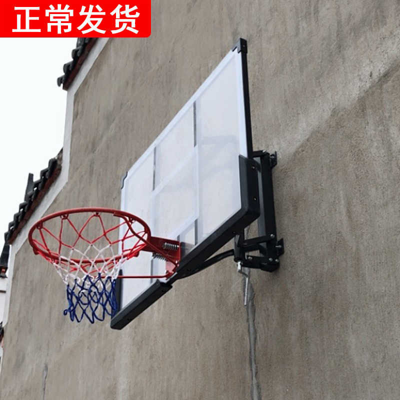 Outdoor Electric Adjustable Indoor Basketball Hoop Wall-Mounted Adult Home Children's Backboard Basket Training