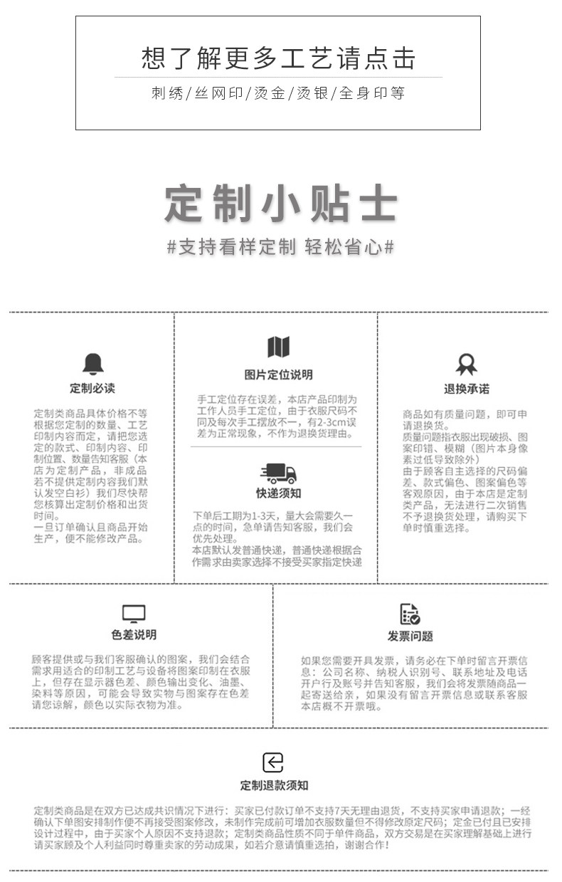 Tinglin WAN_23.JPG