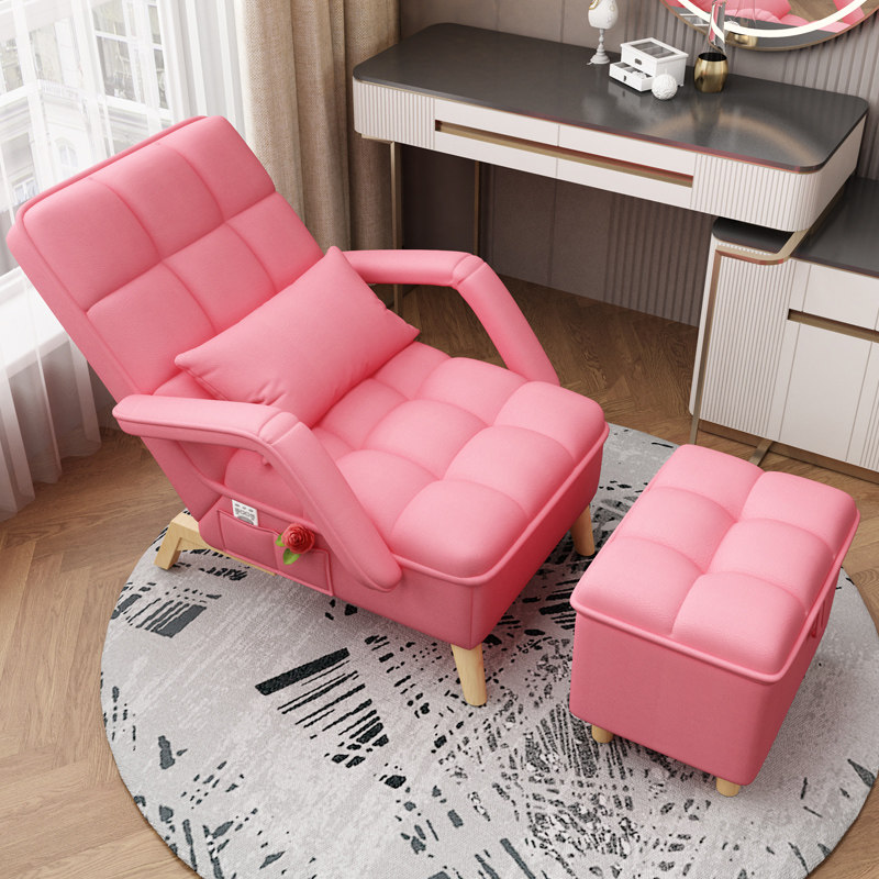 Tatami chairs Single sofa Sofa Chair Small Sofa Balcony Casual Lying Computer Chair Sloth Sofa Bedroom Net Red