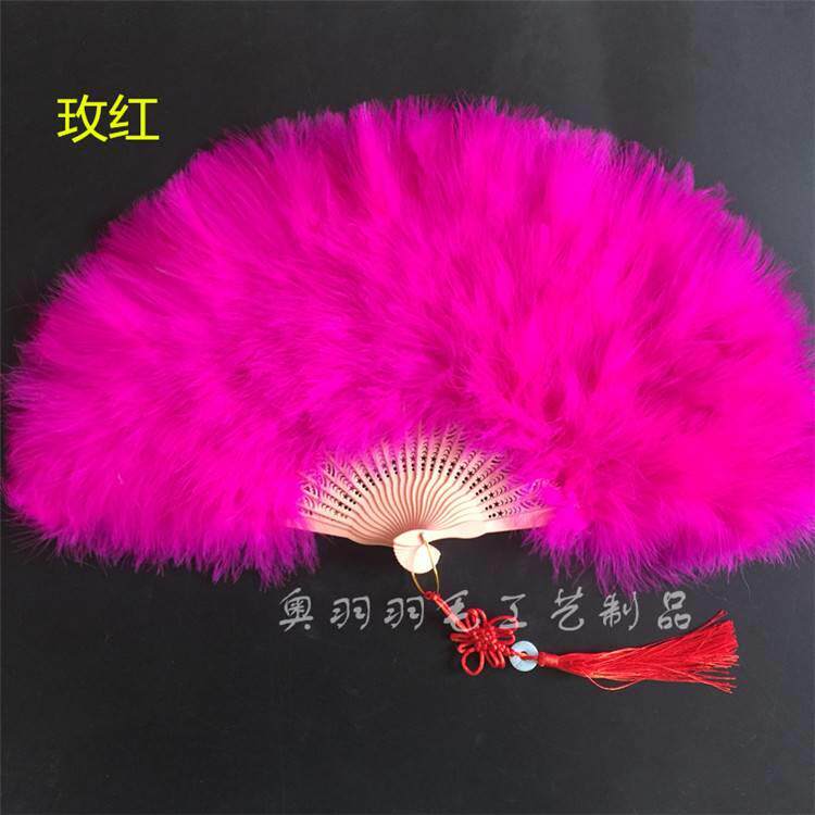 Декоративный веер 戏曲表演大号厘米羽毛砍樵30刘海扇子标准加厚50*舞蹈扇全绒