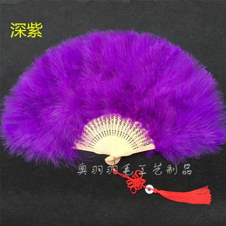 Декоративный веер 戏曲表演大号厘米羽毛砍樵30刘海扇子标准加厚50*舞蹈扇全绒