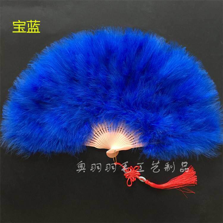 Декоративный веер 戏曲表演大号厘米羽毛砍樵30刘海扇子标准加厚50*舞蹈扇全绒