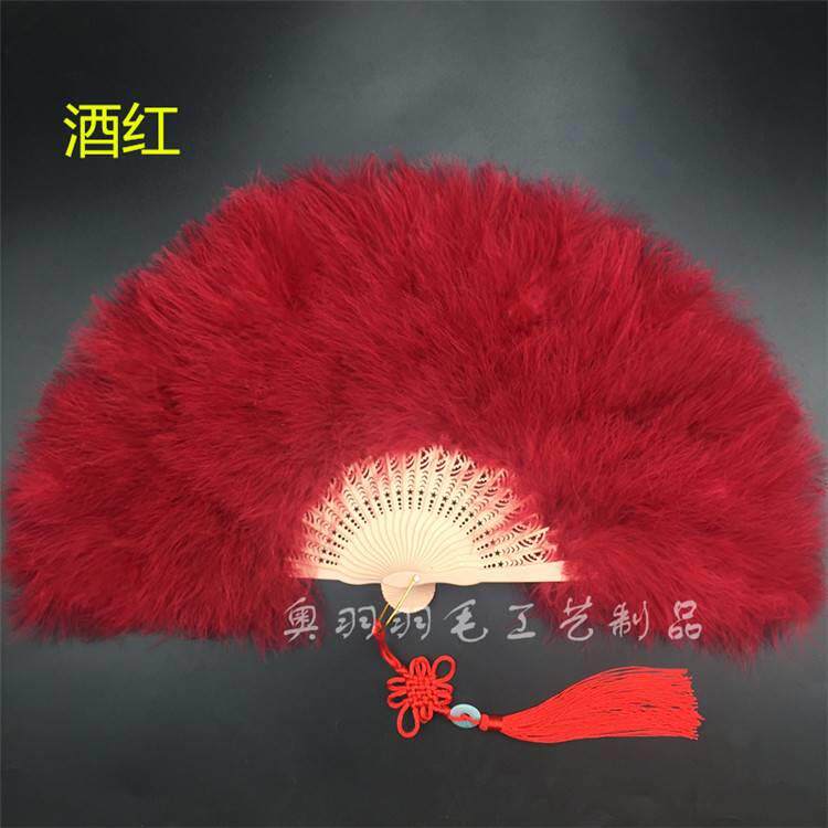 Декоративный веер 戏曲表演大号厘米羽毛砍樵30刘海扇子标准加厚50*舞蹈扇全绒