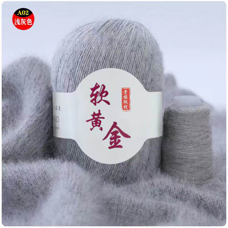 25年必买山羊绒手编线|买一送一真划算?实测三股中粗围巾线避坑指南-服装品牌-淘宝好物网