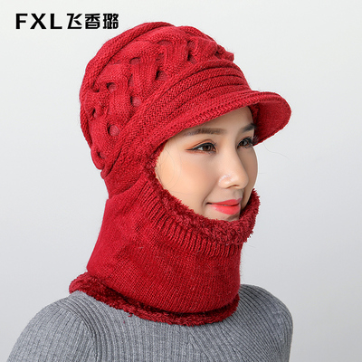 【骑车必备】秋冬款加厚加绒针织帽