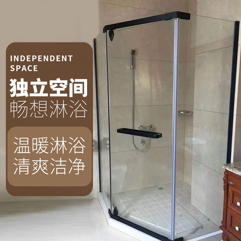 Shower room accessories hardware accessories Diamond Shower room full set of partition non-standard 304 stainless steel accessories Black