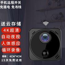 4K wireless camera Home ultra high-definition even mobile phone remote 4G No need for network monitors to be free from plugging in the store