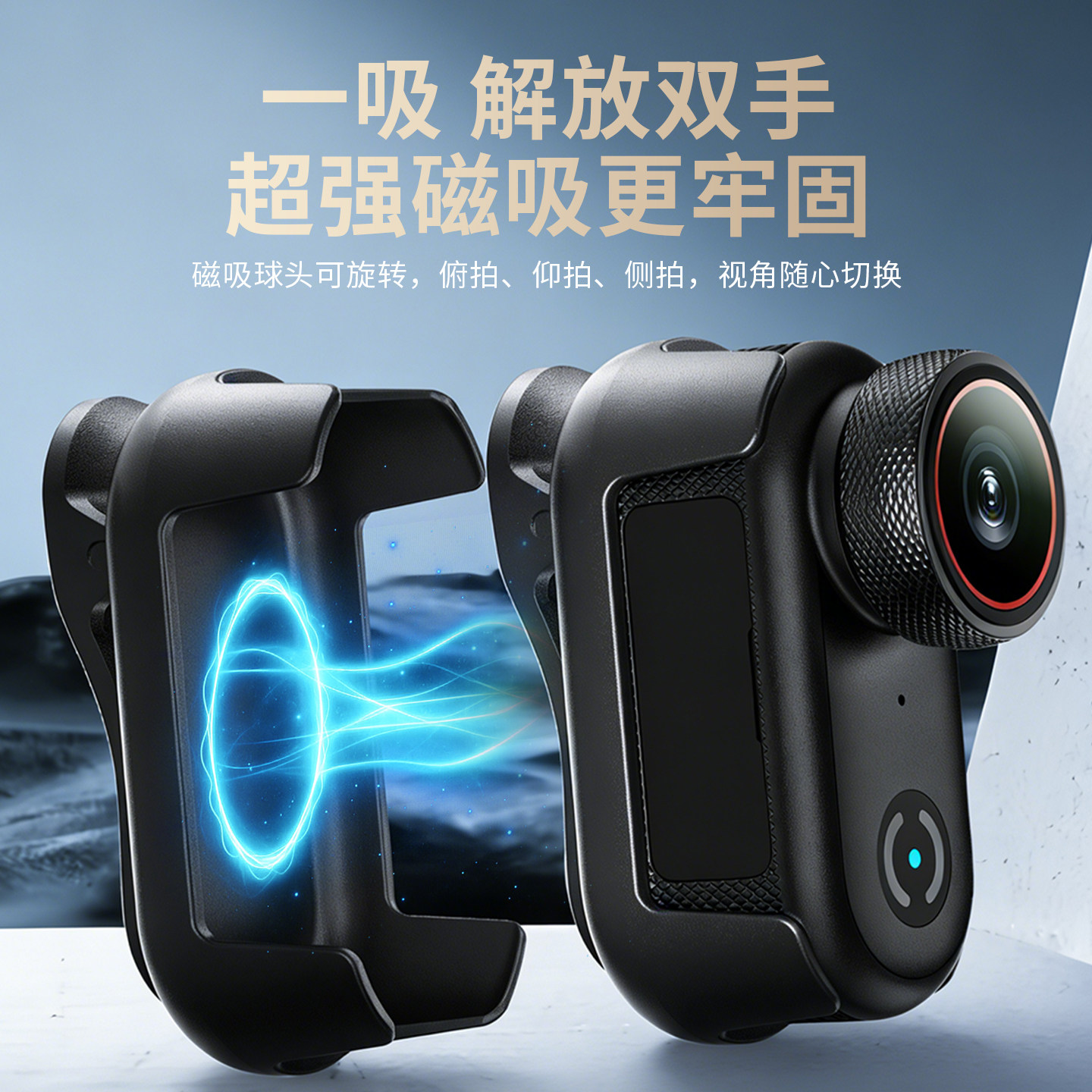 Экшн-камера Gionee Vision nano стандарт