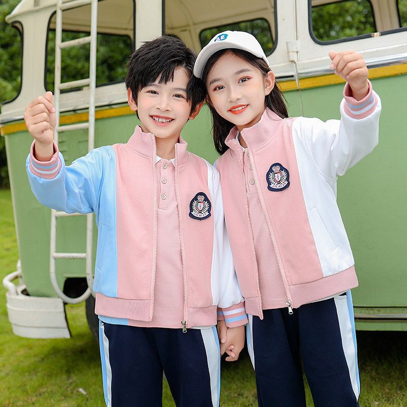 Children's class Children's school Children's kindergarten Qiuqiu Games sports clothes Spring and autumn clothes school uniforms new fall