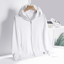 New summer outdoor sun protection clothing for men and women U5 anti-UV hooded breathable cardigan skin clothing