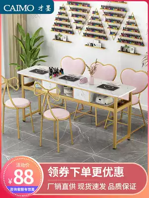 Net celebrity nail art table and chair set single double small European marble pattern new nail art table special price economical