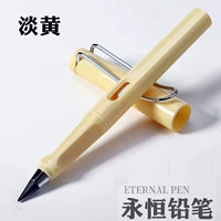 【Вечный карандаш】 макарон светлый желтый