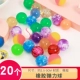Резиновый прыгучий мяч, 20 шт