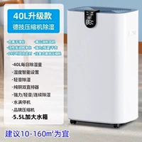 [Pro Version] HC440 Aurora White 100m² Fast Celection] Двойное очищение