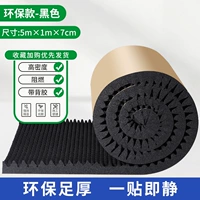 7 см толщиной 5 квадратных метров чернокожих