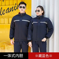 25 млн. Встроенного хлопкового пальто