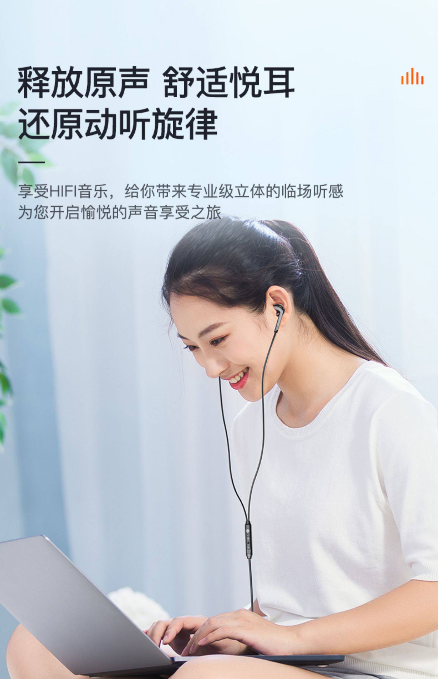 Обычная проводная гарнитура 台式电脑有线耳机带麦克风入耳式耳塞电竞游戏2米3米双插头台式机 Le Xin digital