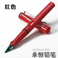 【Вечный карандаш】 красный
