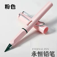 【Вечный карандаш】 Макаронная световой порошок