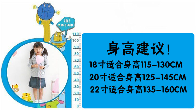 Детский велосипед 迈得多男女5-19岁碟刹变速自行车