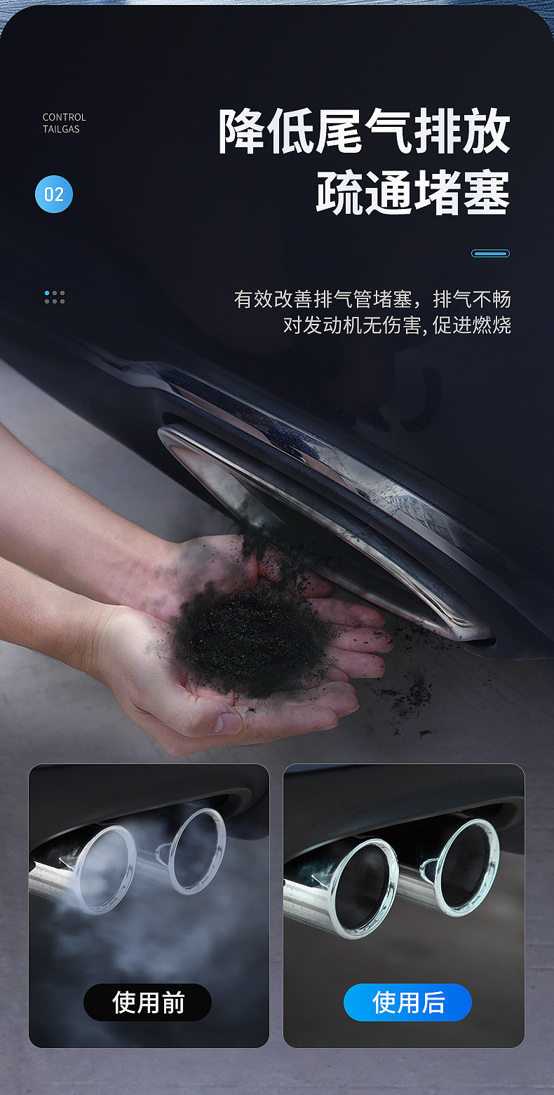 Car servant three-way catalytic cleaning agent fuel treasure to remove carbon deposits Cui chemical detergent engine official flagship store gasoline