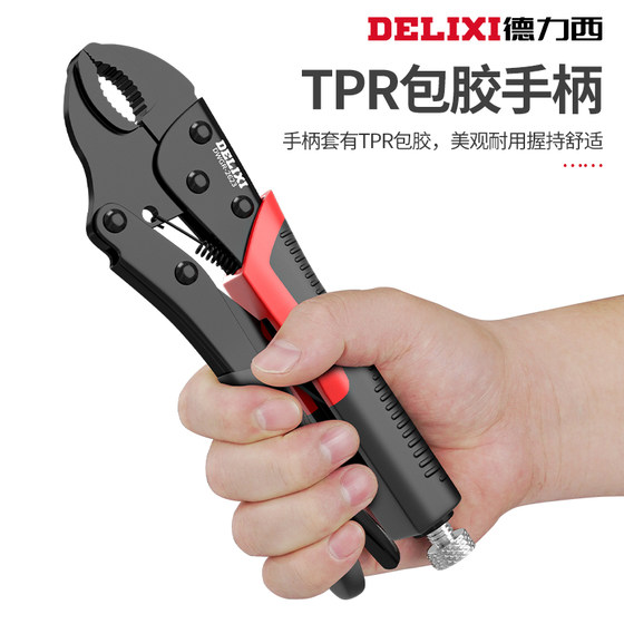 Delixi 강력한 펜치 다기능 클램프 도구 범용 압력 펜치 산업용 등급 수동 고정 범용 펜치