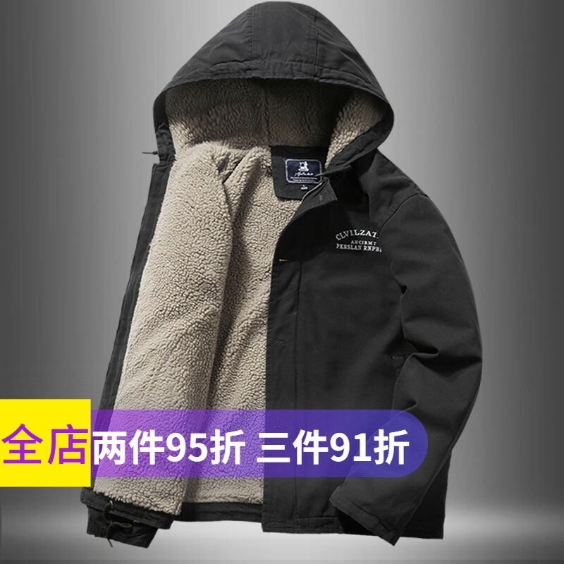 Lamb Suede Man Fall Winter New Hair Heating Cotton Lamb Hair Jacket Middle-aged Cotton Clothing