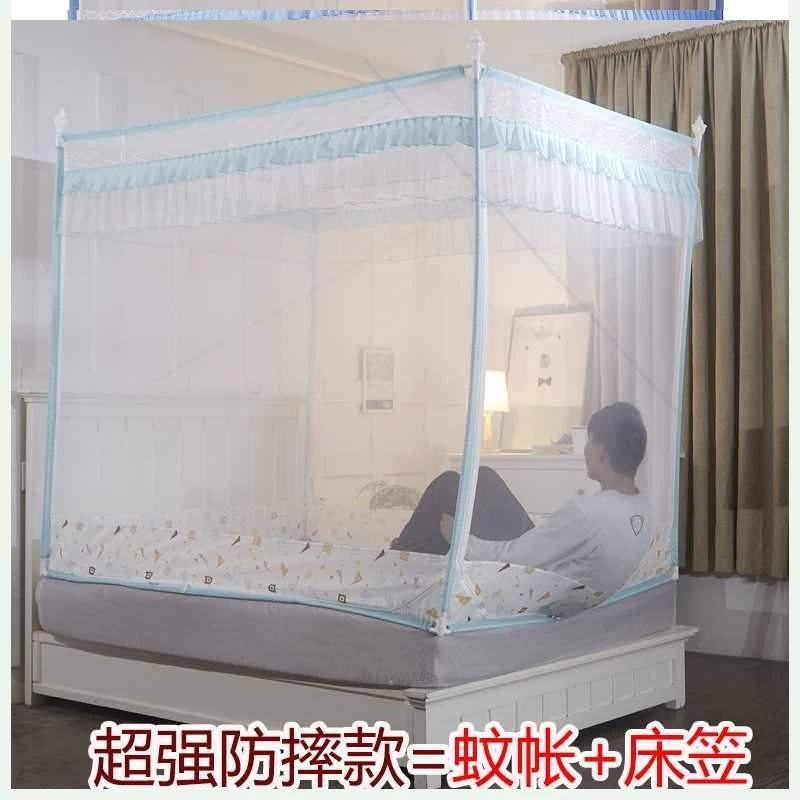 Loại ga trải giường tích hợp lưới chống rớt mùng lót ngồi cho bé chống rơi ra khỏi giường về phía dưới khung sắt rèn tăng chiều cao - Lưới chống muỗi