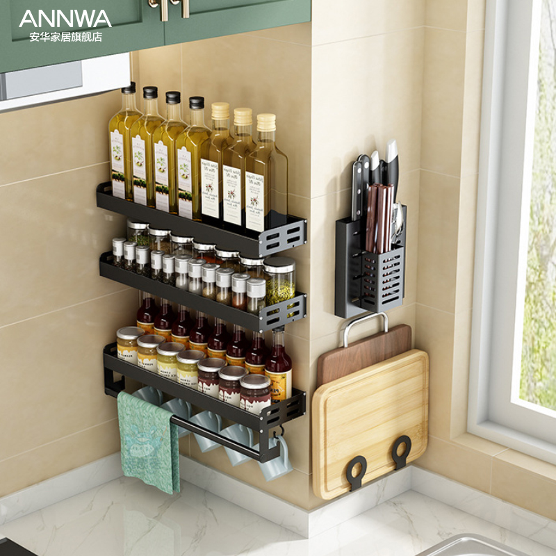 Anhua perforated kitchen rack wall-mounted multifunctional wall containing seasoning pint hanger hanger-Taobao