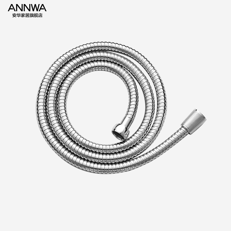 Anhua bathroom water heater bath water pipe fittings 1.5 m stainless steel stainless steel shower head hose