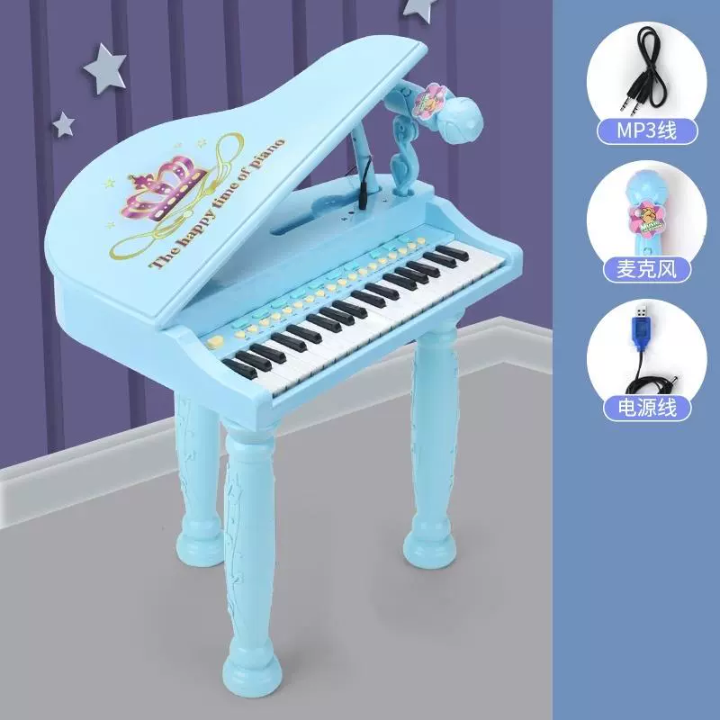 Đồ chơi trẻ em, đàn organ điện tử trẻ em 1-3-6 tuổi, đàn piano gỗ cho bé, cô bé xếp hình, đàn piano nhạc có micro - Micrô