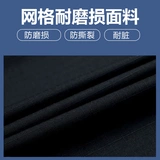 Осенний комплект для работы, лонгслив, летняя одежда, черная униформа, короткий рукав