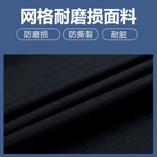 Осенний комплект для работы, лонгслив, летняя одежда, черная униформа, короткий рукав