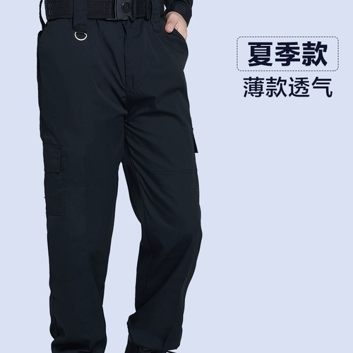 Осенние черные летние износостойкие тактические штаны для работы, увеличенная толщина, большой размер