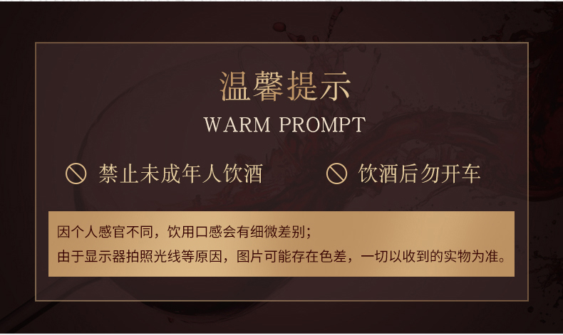 张裕 38度金奖白兰地 750ml*12瓶 整箱装 图6