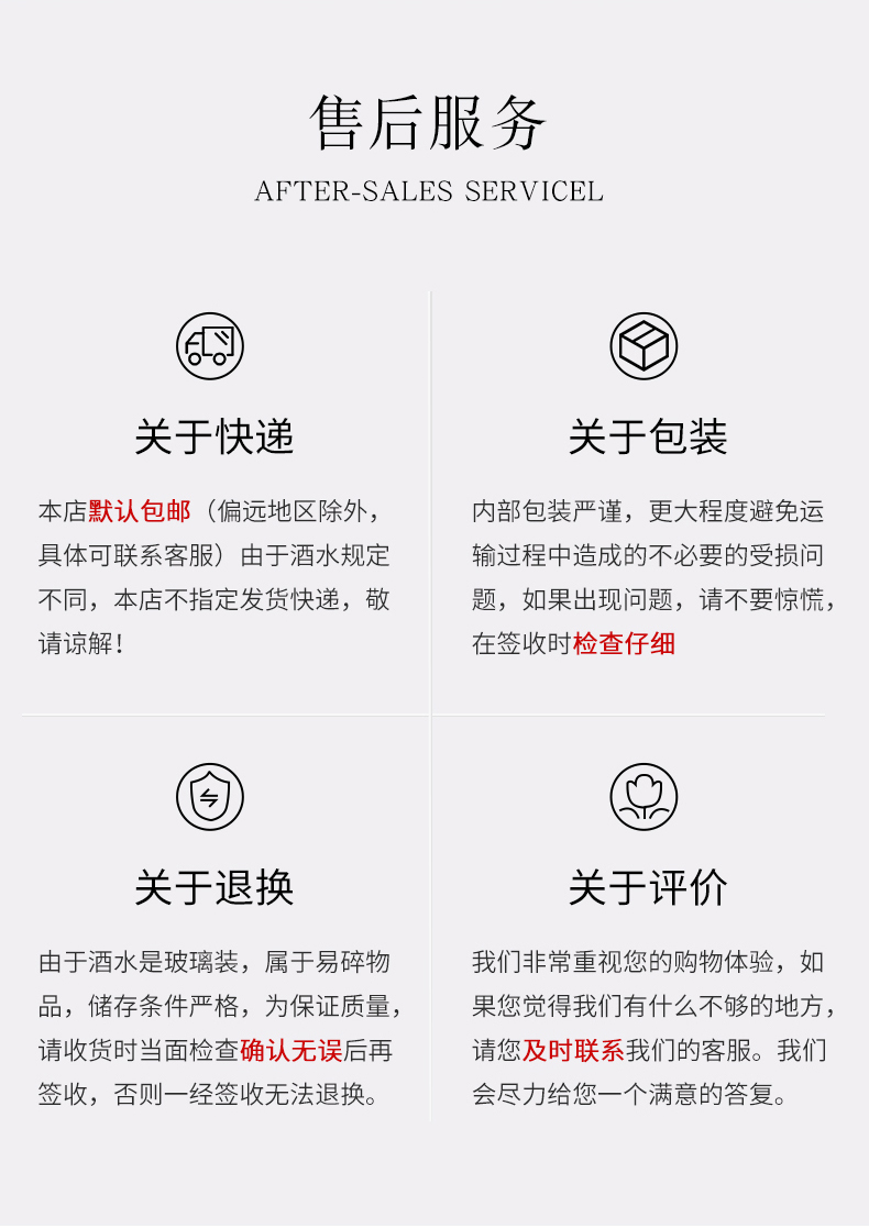 张裕可雅桶藏10年xo白兰地700ml